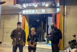 重庆小卖部爆料案件最新,惊人内幕揭开神秘面纱