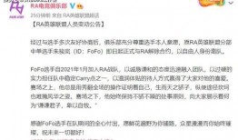 深圳马先生最新爆料,揭秘最新行业动态