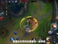 lol最新爆料手游,指尖战场，激情再燃！