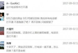 最新好友爆料网站有哪些,最新热门好友爆料网站大盘点