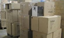 仓库最新爆料配图,独家配图解析