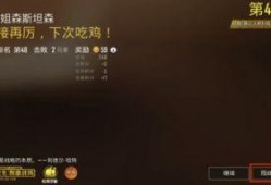 战区手游爆料最新版,全新战区，热血升级！