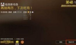 战区手游爆料最新版,全新战区，热血升级！