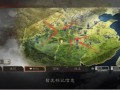 三国志战略版最新爆料,神秘势力崛起，战局风云再起！