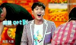 张若昀最新八卦爆料,神秘女友身份引热议