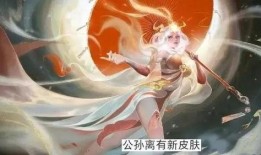 女娲琥珀纪元最新爆料在线观看,揭秘神秘世界，最新爆料抢先看！