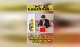 云南热点爆料新闻最新,专家称或为生物多样性新发现