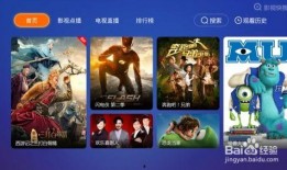 阿仁直播爆料最新消息,最新热点事件幕后真相大曝光！