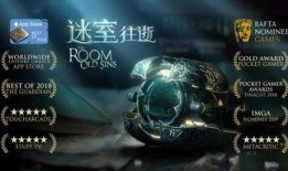 全球爆料解谜游戏大全最新,探索无尽谜题的奇幻之旅