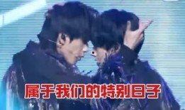 翔霖微博爆料最新,娱乐圈风云再起！