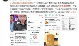 老杨最新爆料消息今天直播,今日热点事件深度剖析