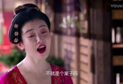 古装网红爆料视频大全最新,揭秘幕后故事与时尚潮流