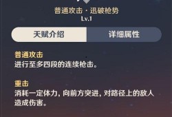 原神爆料2.2最新任务,揭秘原神2.2版本神秘任务