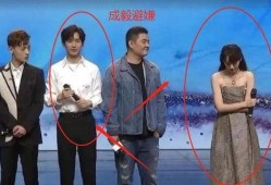 成毅袁冰妍最新豆瓣爆料,演技与剧情引观众热议