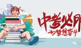 石家庄长城爆料最新消息,揭秘古建筑修缮背后的故事
