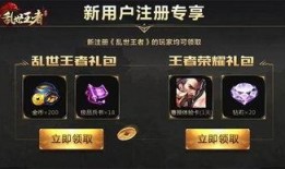 元联动梦最新爆料,揭秘虚拟与现实融合的无限可能