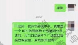 温州宠物店爆料信息网最新,最新宠物市场动态揭秘