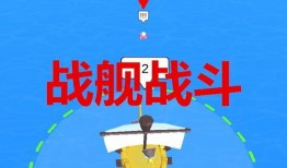 忍战带土爆料菜单下载最新版,揭秘最新版菜单下载攻略