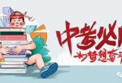 易阳最新爆料消息新闻报道,揭秘事件背后惊人真相
