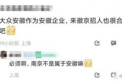 裁员最新爆料信息图片,最新爆料揭示企业生存困境