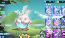 蛋仔皮肤爆料最新本周,新潮元素与经典重现，带你领略时尚潮流