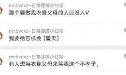 最新吃瓜爆料配方,明星幕后秘闻大曝光！