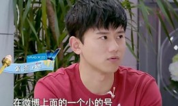 杰哥哥的最新爆料,揭秘娱乐圈惊天秘密！