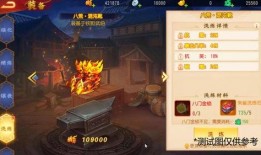 3.4爆料最新,揭秘最新热点事件背后的真相与内幕