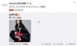永杰最新爆料,揭秘行业背后惊人内幕