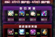 起源二最新爆料下载,揭秘神秘起源，探寻未知世界的全新篇章
