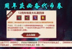 cd活动最新爆料,神秘内容揭晓，精彩不容错过！