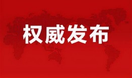 易阳最新爆料消息新闻报道,揭秘事件背后惊人真相