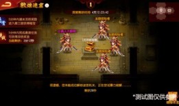 3.4爆料最新,揭秘最新热点事件背后的真相与内幕