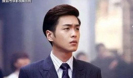 张若昀最新八卦爆料,神秘女友身份引热议