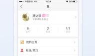 平湖生活爆料网最新信息,最新资讯速递，揭秘平湖生活热点动态